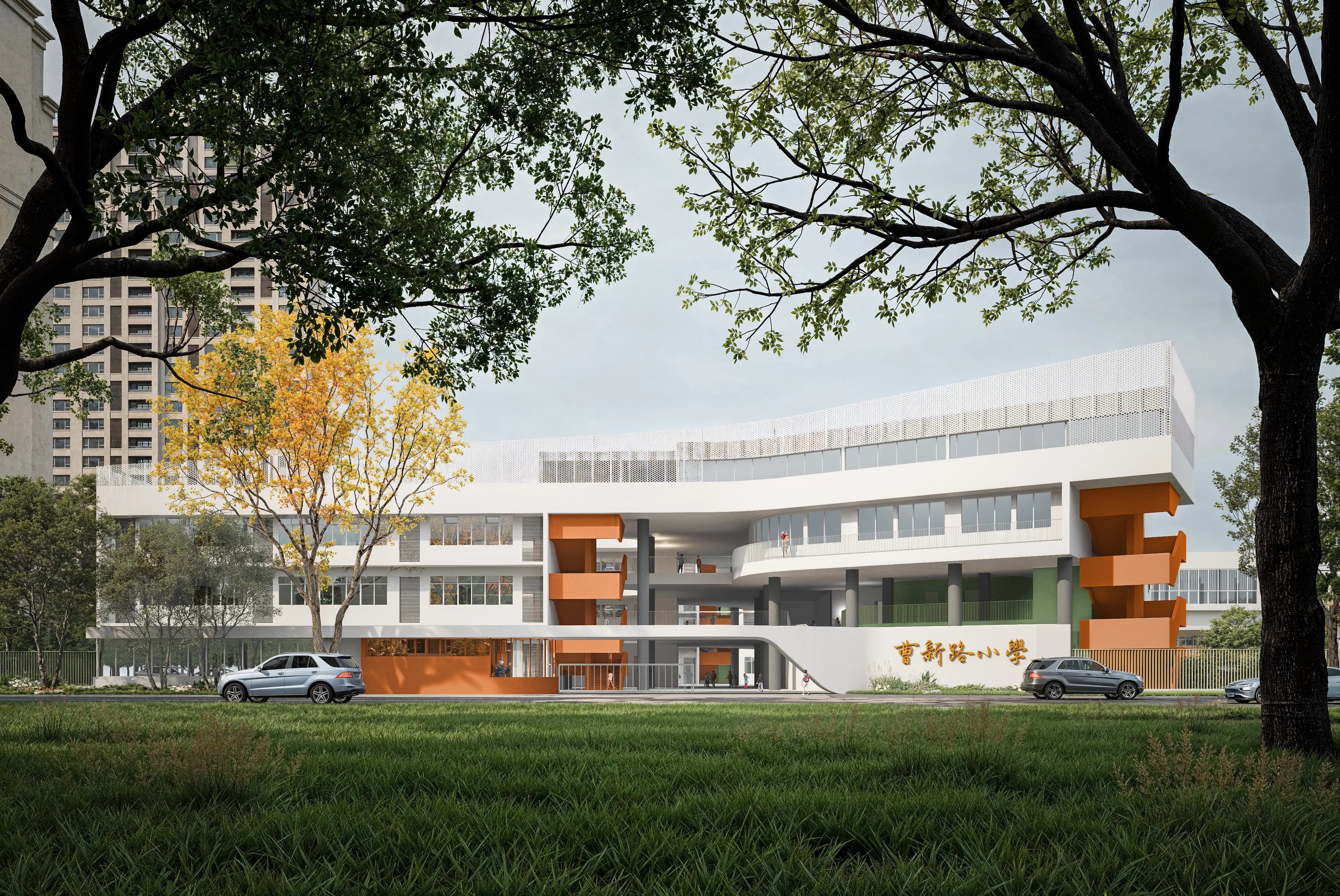 Cao Xin Elementary School — main entrance