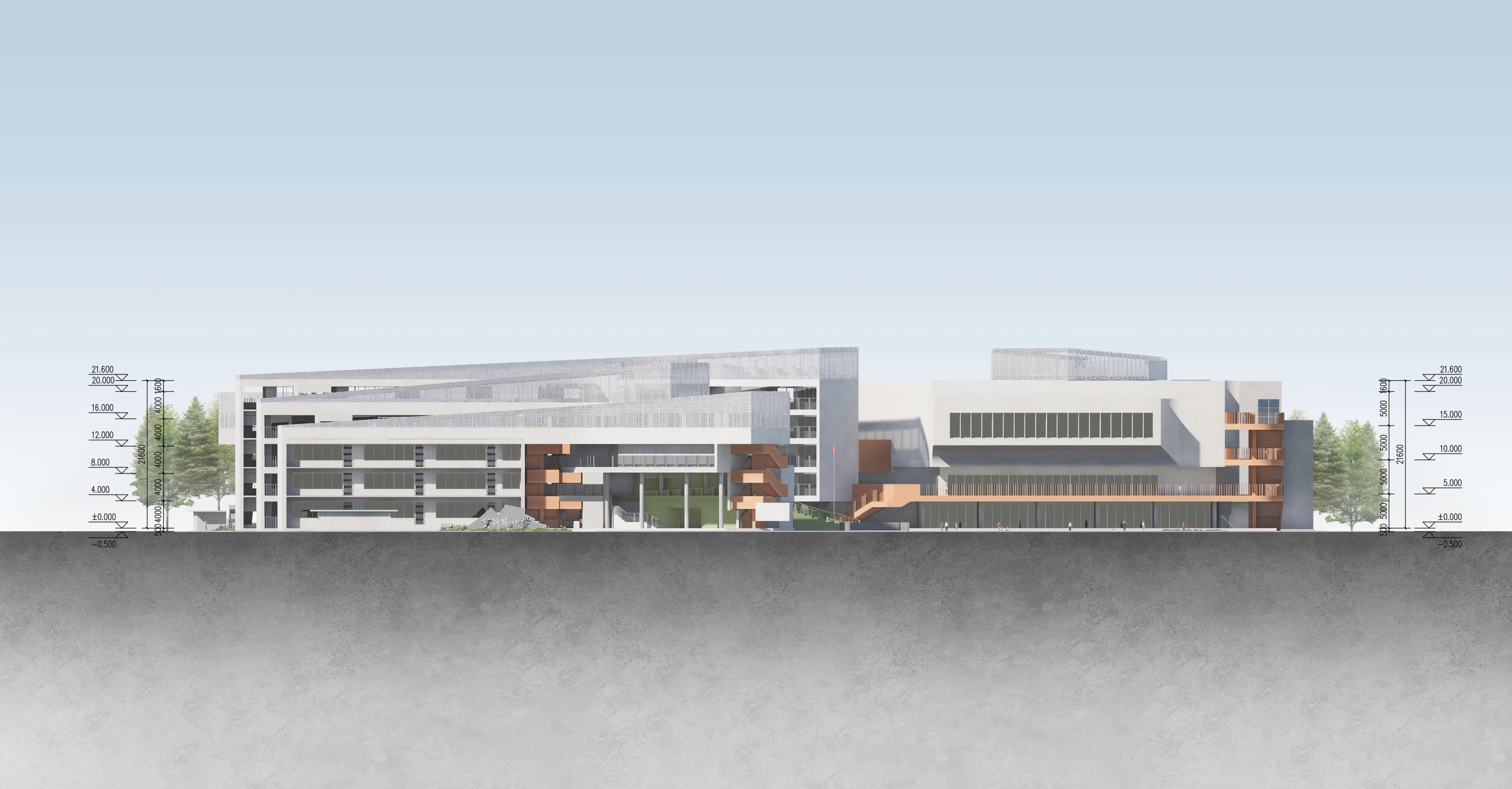 Cao Xin Elementary School — section