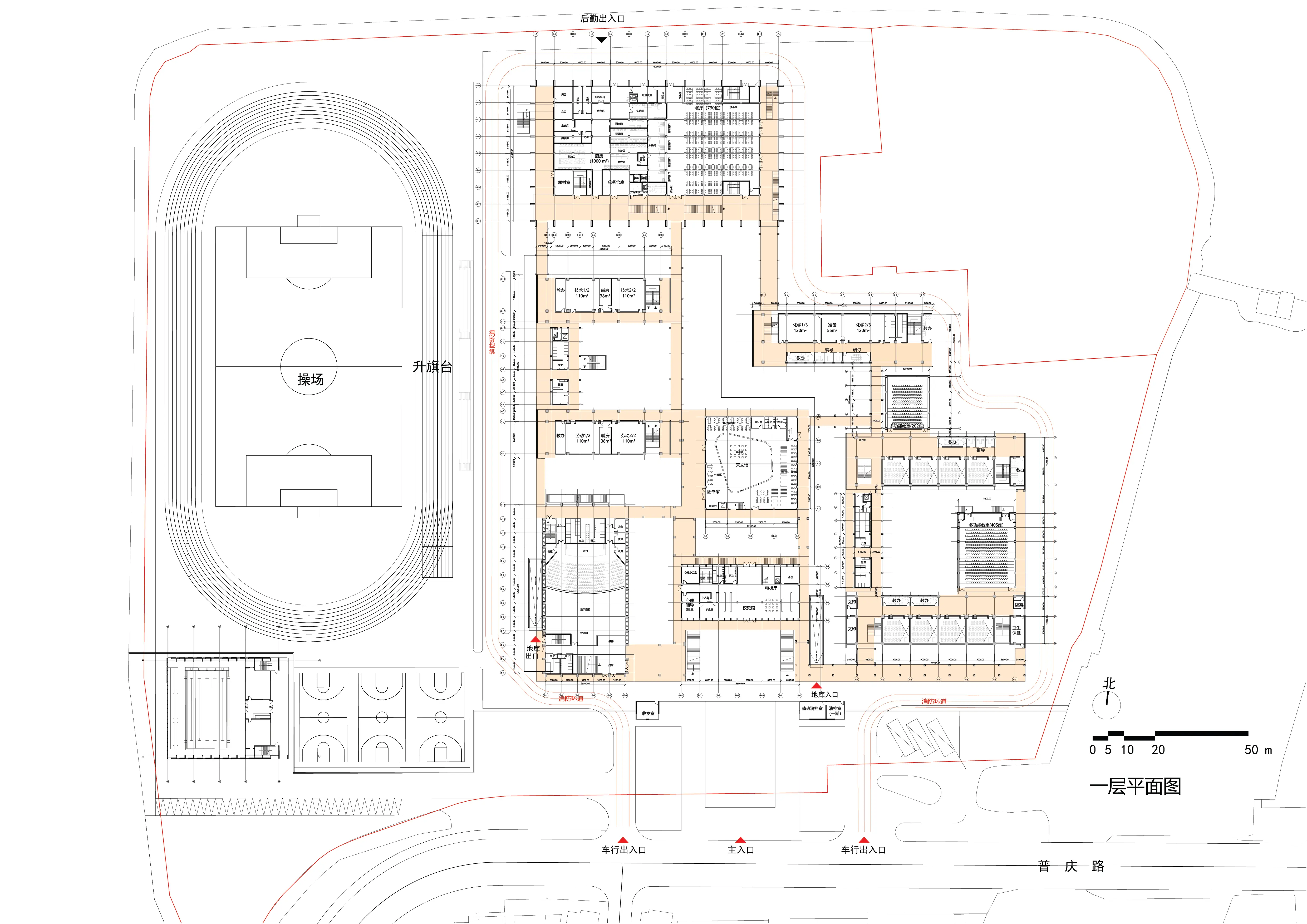 Jin Xi Middle School — interior