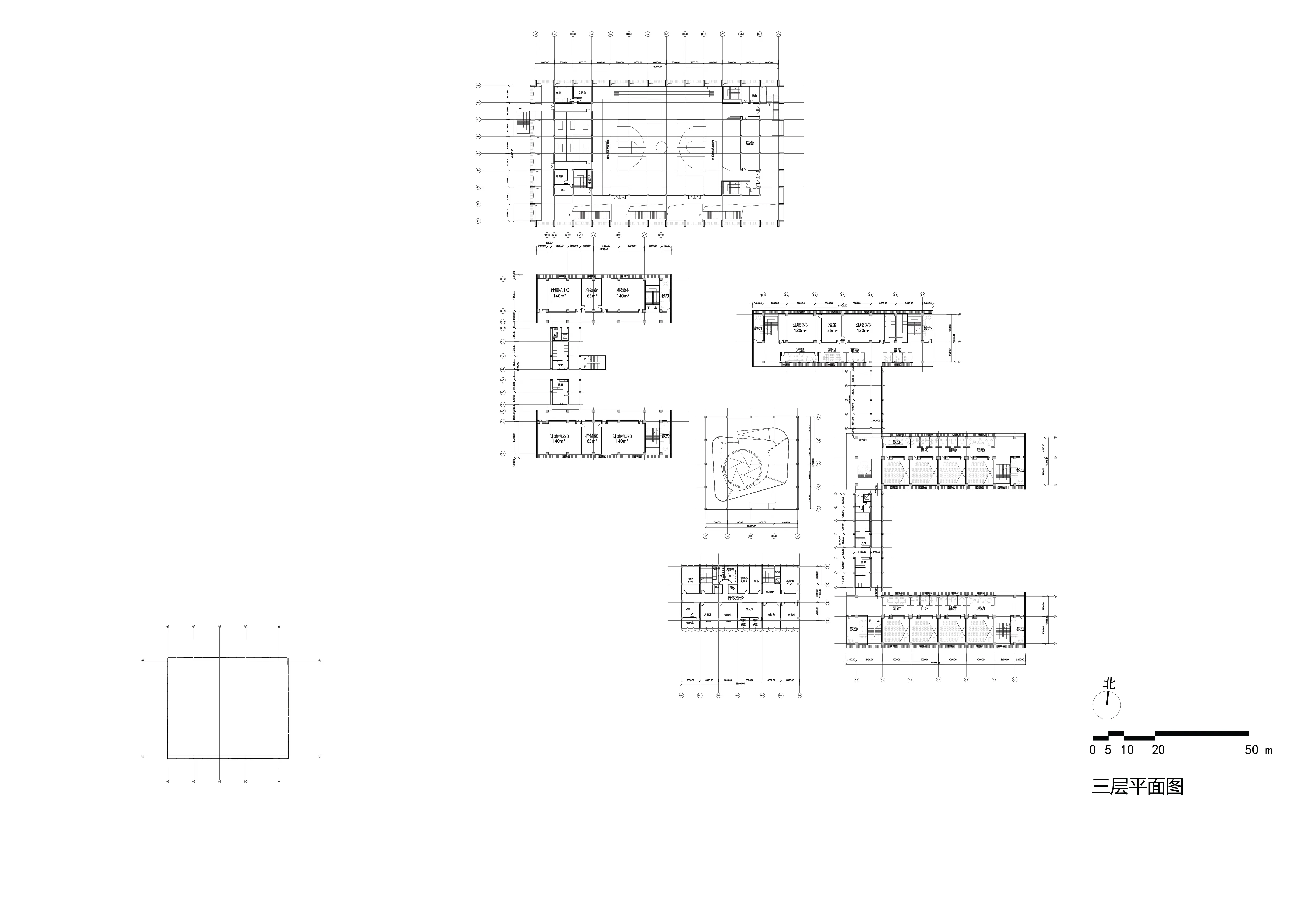 Jin Xi Middle School — sports area