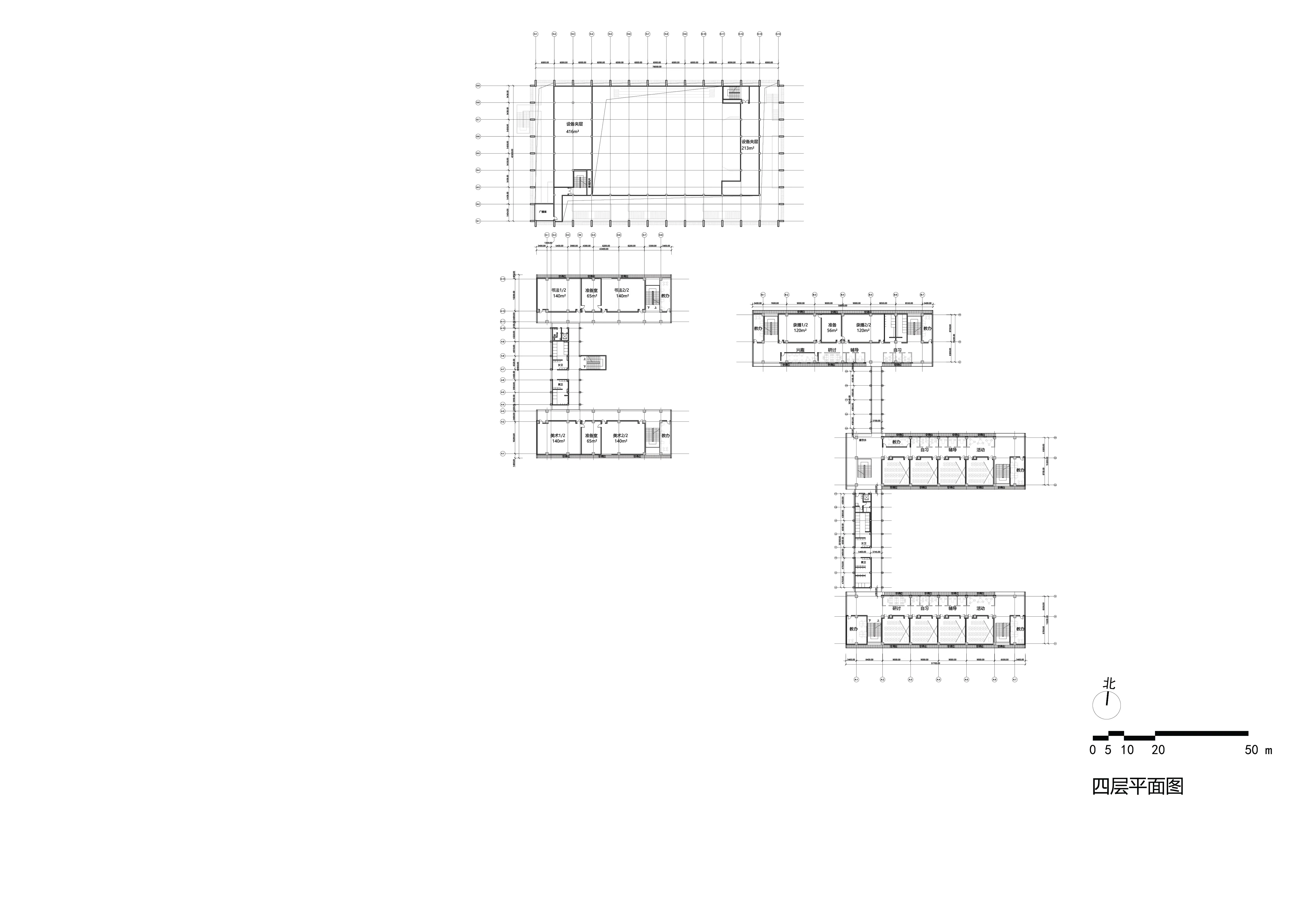 Jin Xi Middle School — landscape