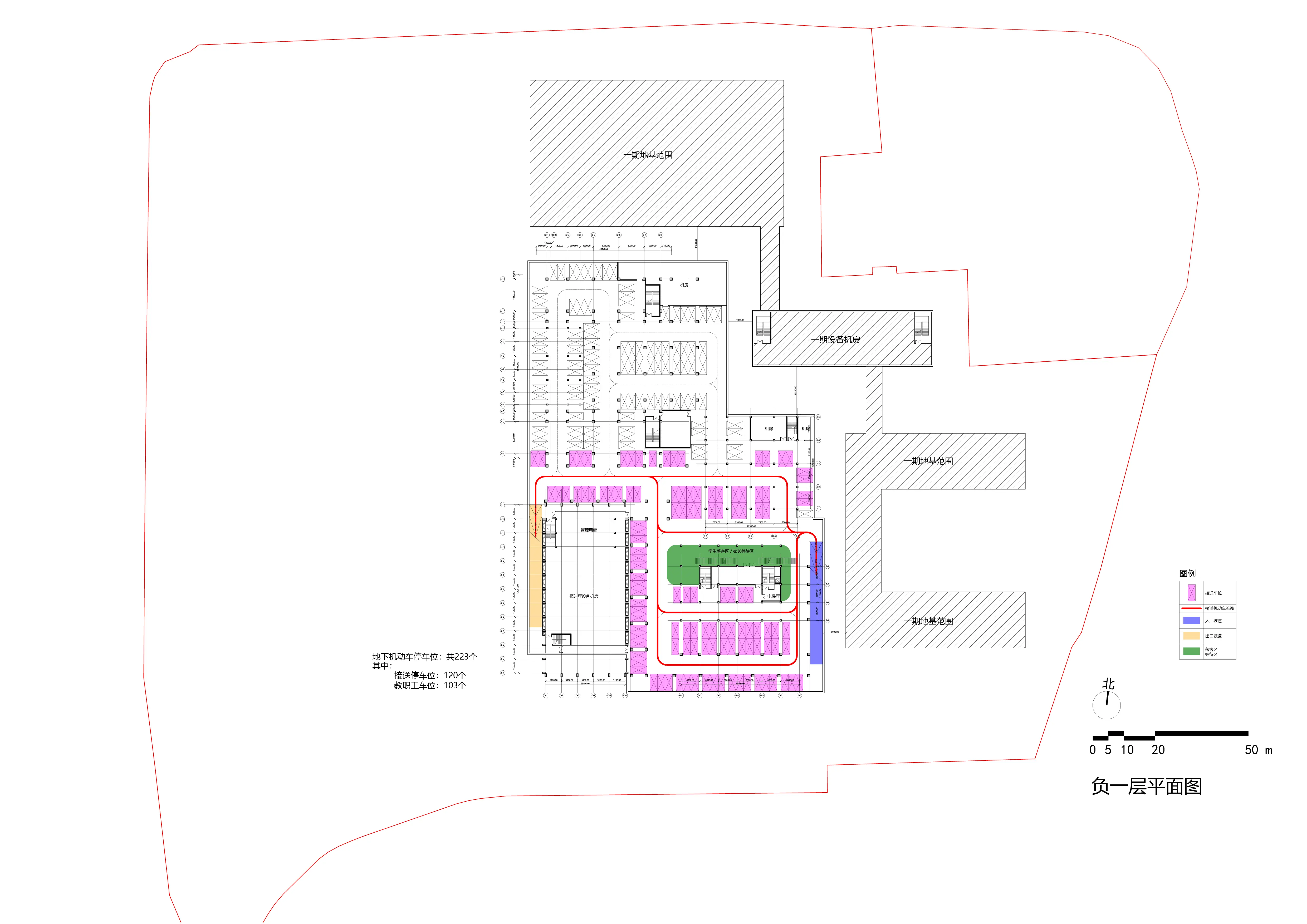 Jin Xi Middle School — section