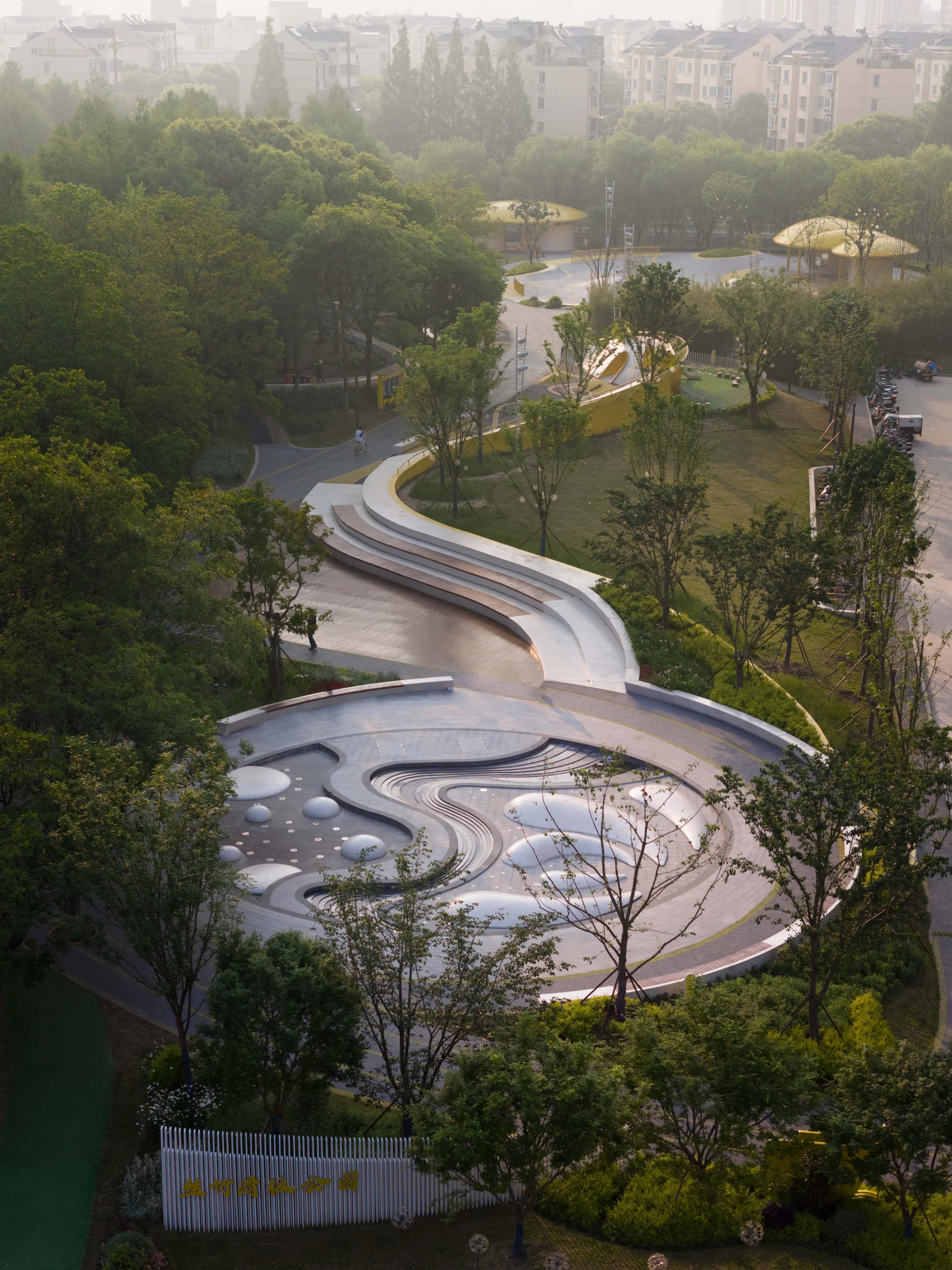 The Orchestra Park — skateboard park