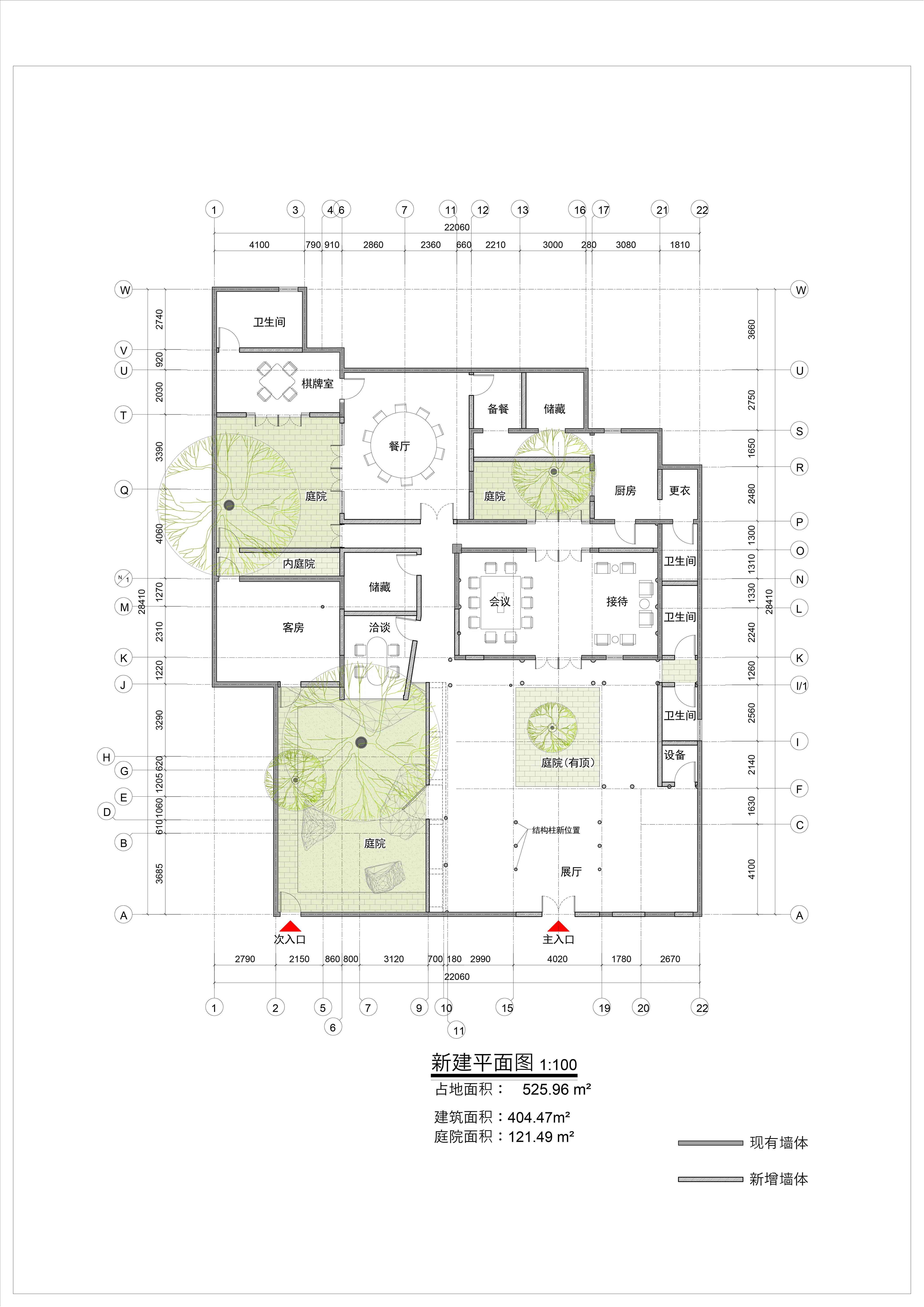 Zen House of Zhu Baochu — landscape
