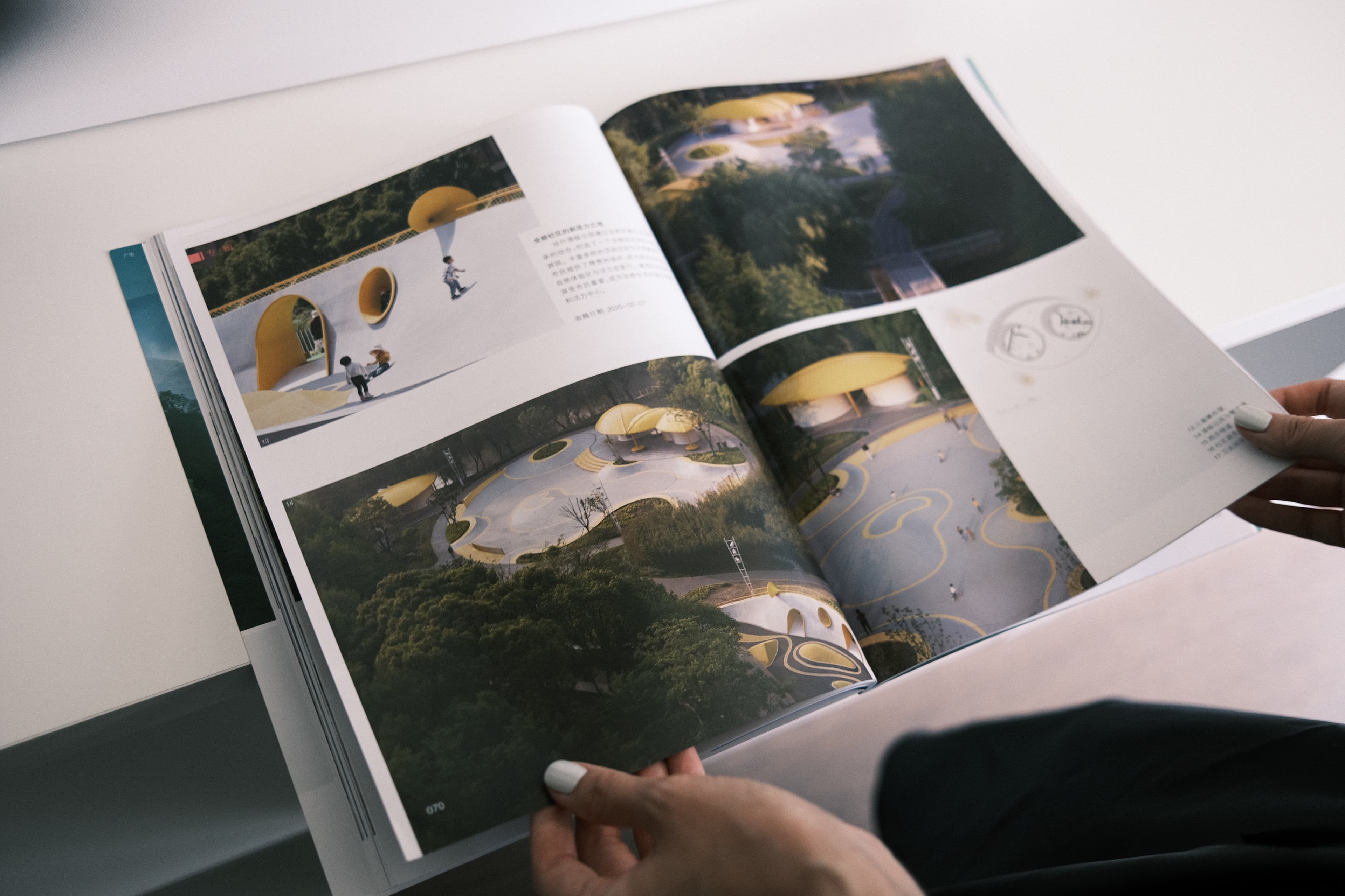 id+c — The Orchestra Park featured in Open Space